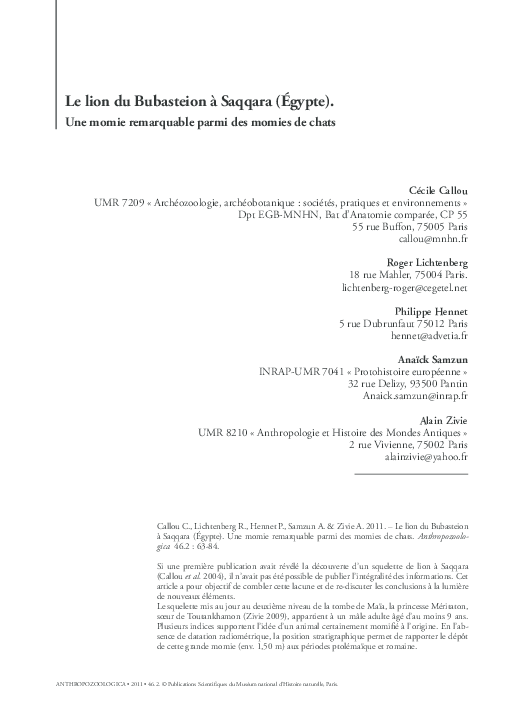 les techniques de datation potassium-argon et argon-argon sont utilisées