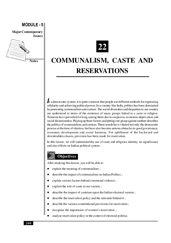 (PDF) MODULE -5