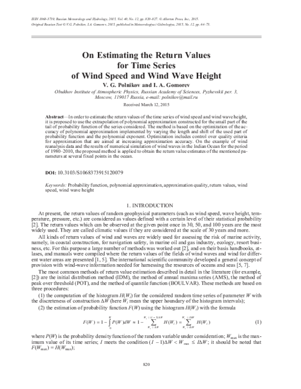 (PDF) On Estimating the Return Values for Time Series of Wind Speed and