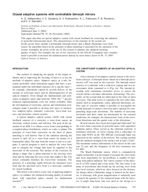 (PDF) Closed adaptive systems with controllable bimorph mirrors