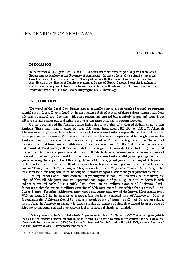 First page of “The chariots of Ahhiyawa”