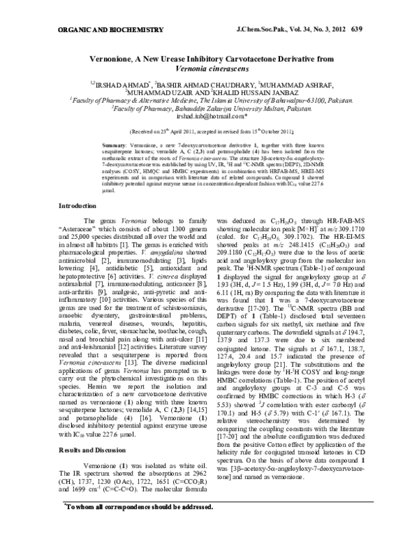 Urease essay 2 05 image