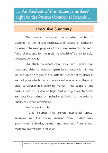(PDF) An Analysis of the Student Numbers' right to the Private ...