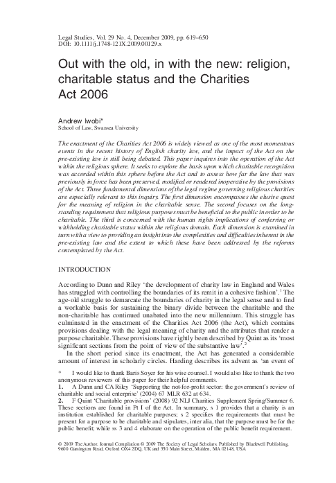 2007 ap lang argument essay image