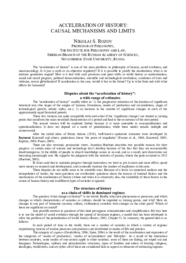 (DOC) ACCELERATION OF HISTORY: CAUSAL MECHANISMS AND LIMITS.In ...