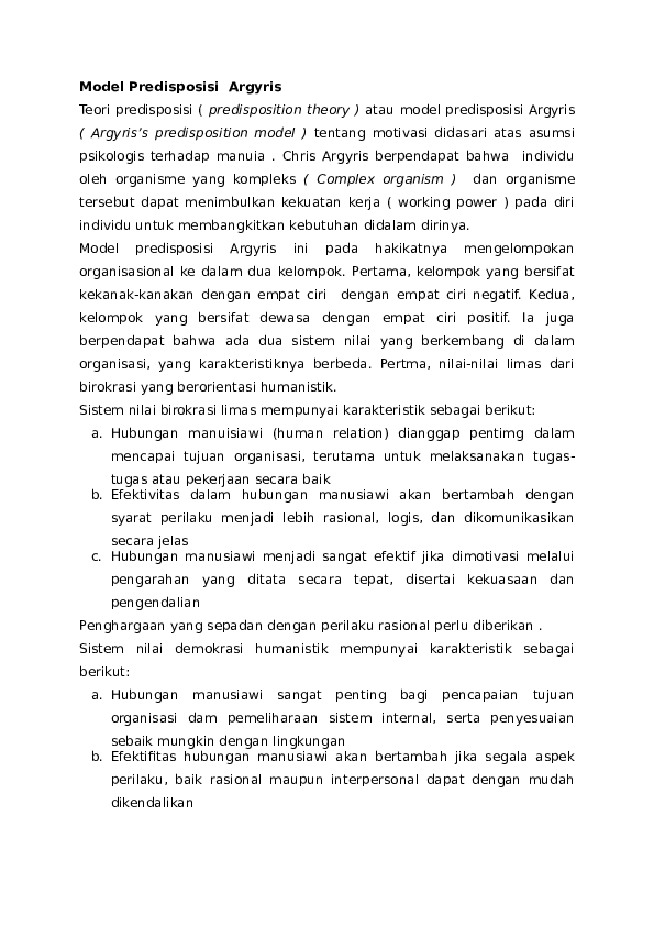 Single-loop learning wikipedia image