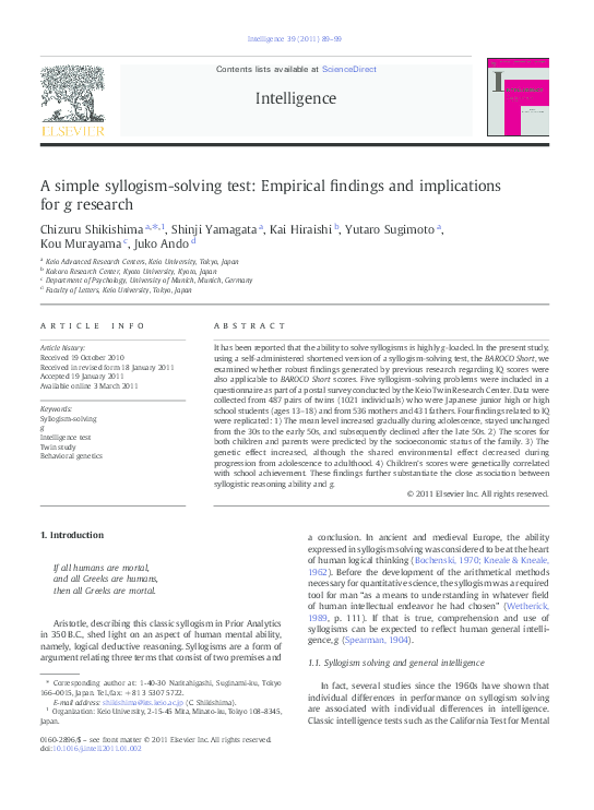Syllogistic reasoning psychology image