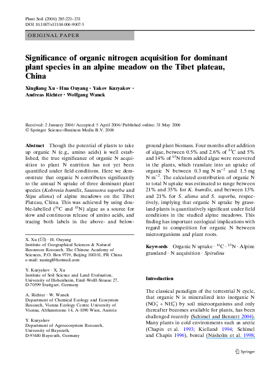 Meadow brand picture