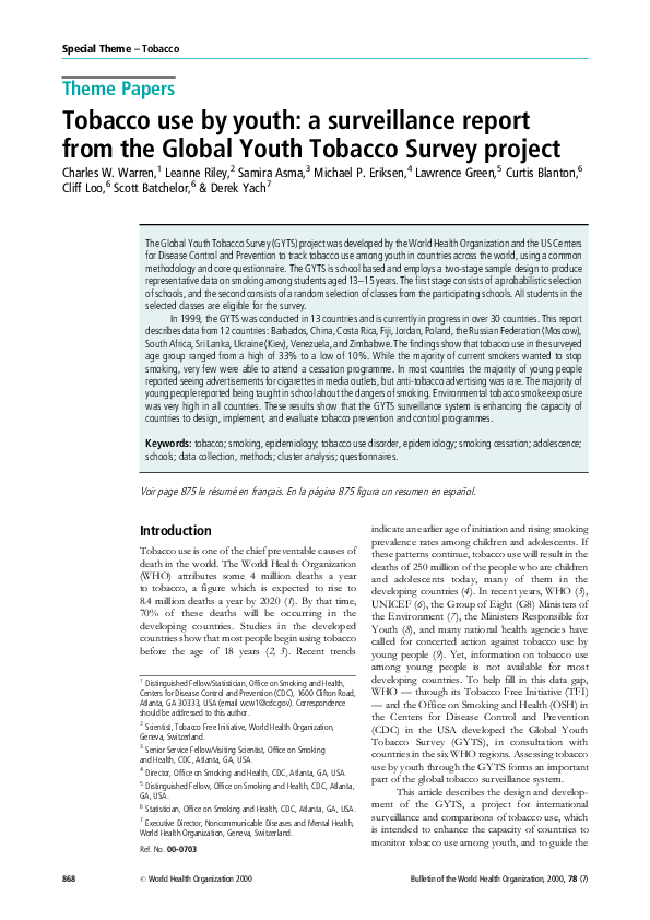 Smoking position paper image