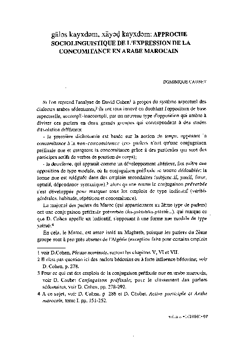 (PDF) Gaales kayxdem, xaayed kayxdem: approche sociolinguistique de l ...