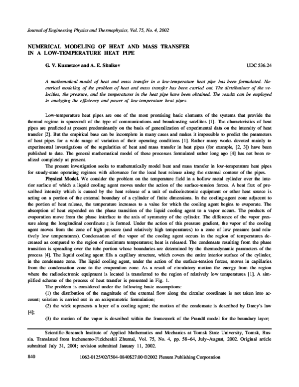 (PDF) NUMERICAL MODELING OF HEAT AND MASS TRANSFER IN LASER SURFACE ...