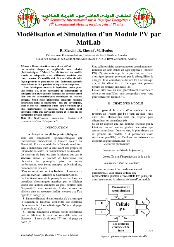 (PDF) Modélisation et Simulation d'un Module PV par MatLab 10 ème ...