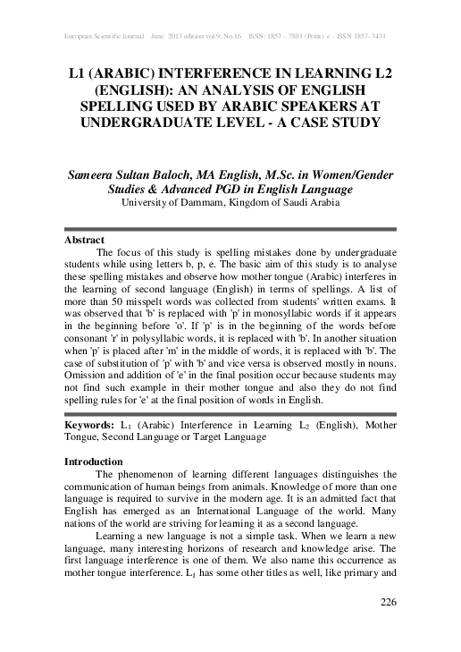 (PDF) L1 (ARABIC) INTERFERENCE IN LEARNING L2 (ENGLISH): AN ANALYSIS OF ...