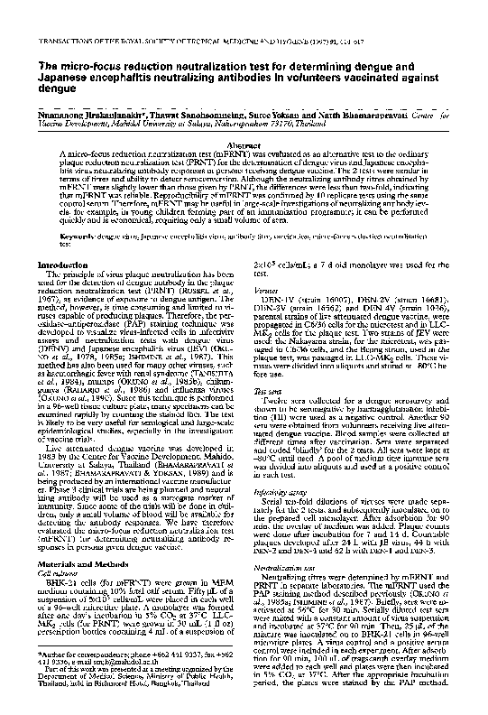 Work up for autoimmune encephalitis image