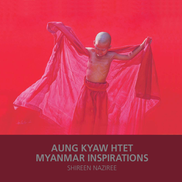 アート・デザイン・音楽 AUNG KYAW HIET   Myanmar inspirations PDF) AUNG KYAW HTET - MYANMAR INSPIRATIONS