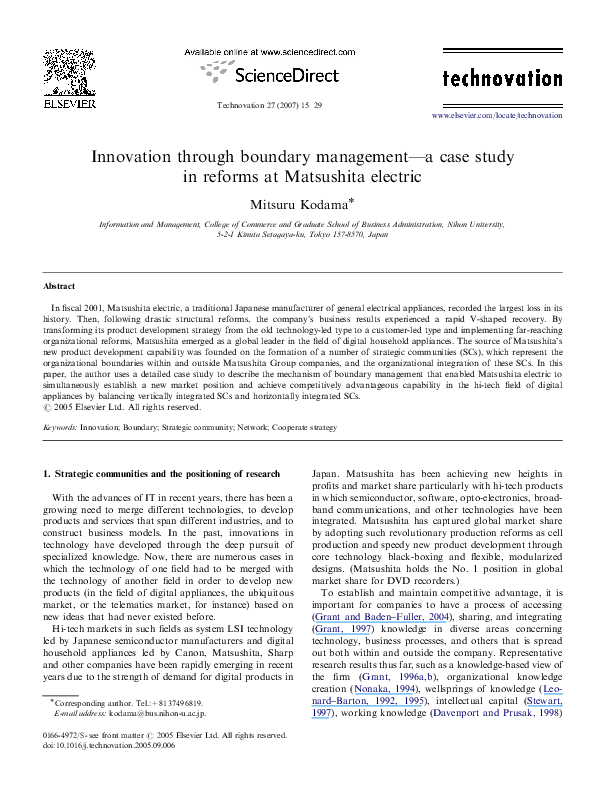 Matsushita case essay 06 image