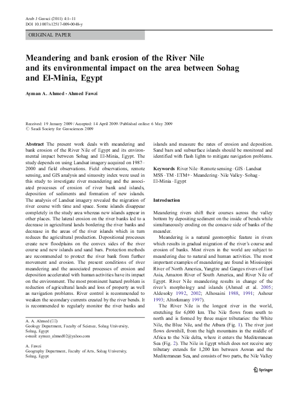 Egypt governorates abbreviations image
