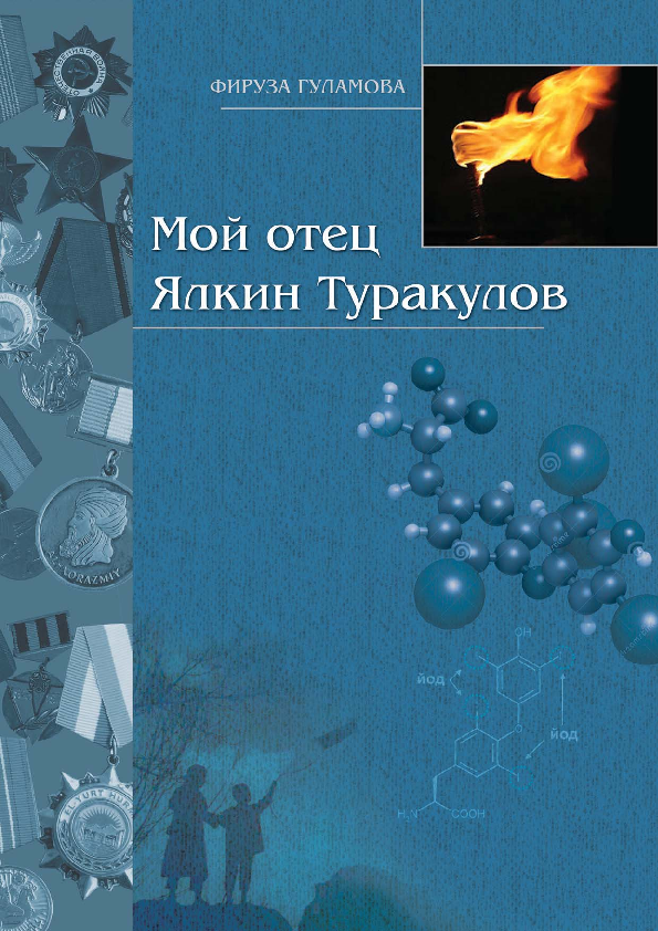 Erning xotini va bekasi bilan pornosini tomosha qiling