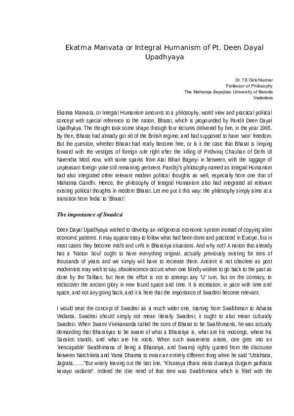 (DOC) Ekatma Manvata or Integral Humanism of Pt. Deen Dayal Upadhyaya