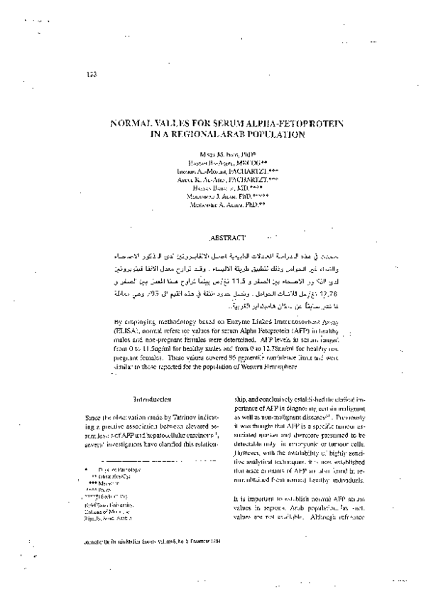 (PDF) Normal Values for Serum Alpha-Fetoprotein in a Regional Arab ...