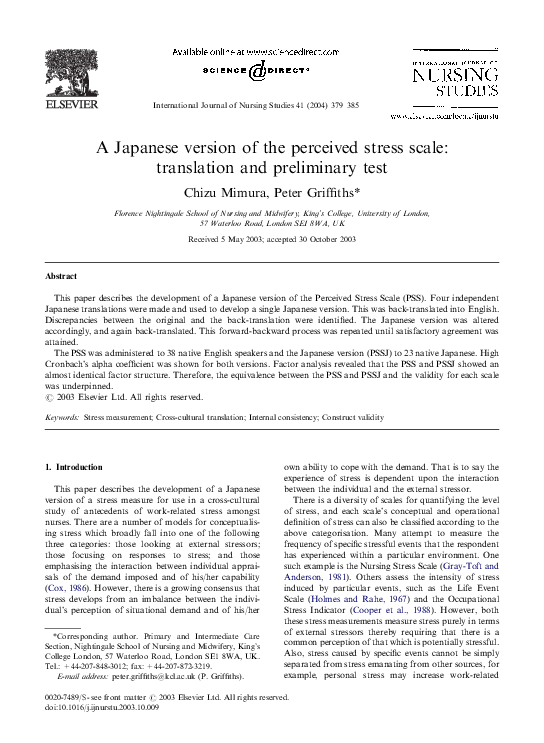 (PDF) A Japanese Version of the Perceived Stress Scale: Translation and ...