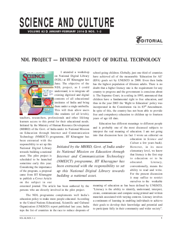 Changing education paradigms image