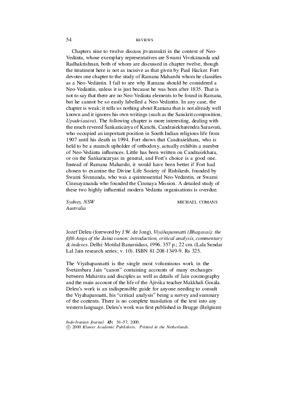 The fifth queen critical essays image