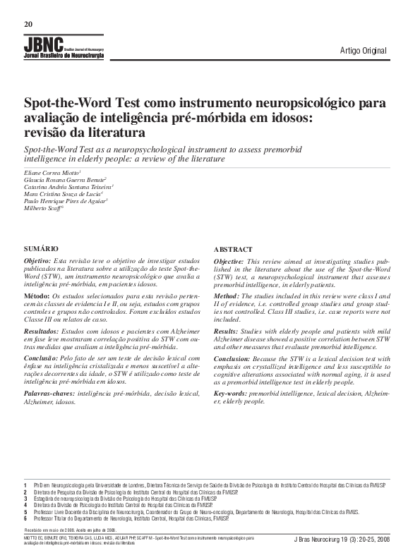 Case studies in developmental psychology picture