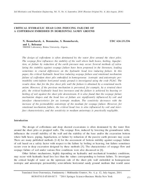 (PDF) Critical Hydraulic Head Loss Inducing Failure of a Cofferdam