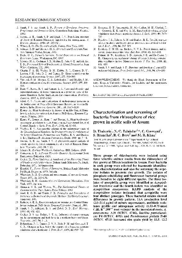 (PDF) Characterization and screening of bacteria from rhizosphere of ...