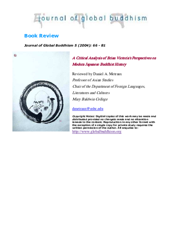 Victorian age in english literature sparknotes image