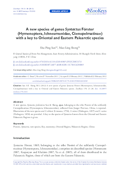 (PDF) A new species of genus Syntactus Förster (Hymenoptera ...