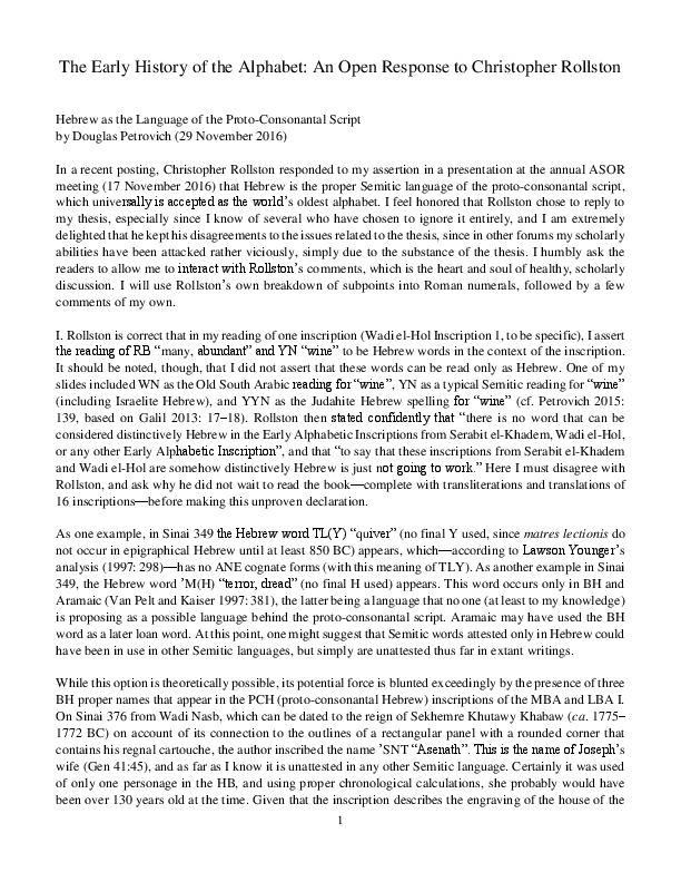 (PDF) (2016) The Early History of the Alphabet: An Open Response to ...