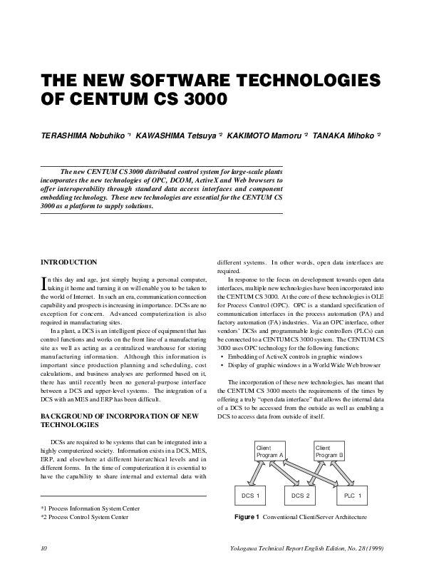 (PDF) THE NEW SOFTWARE TECHNOLOGIES OF CENTUM CS 3000