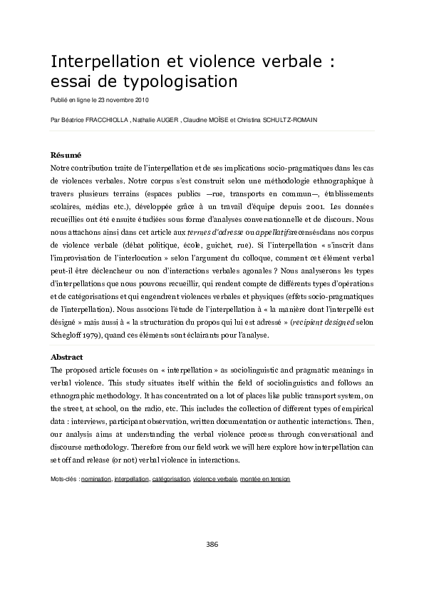 Essay on interpellation image