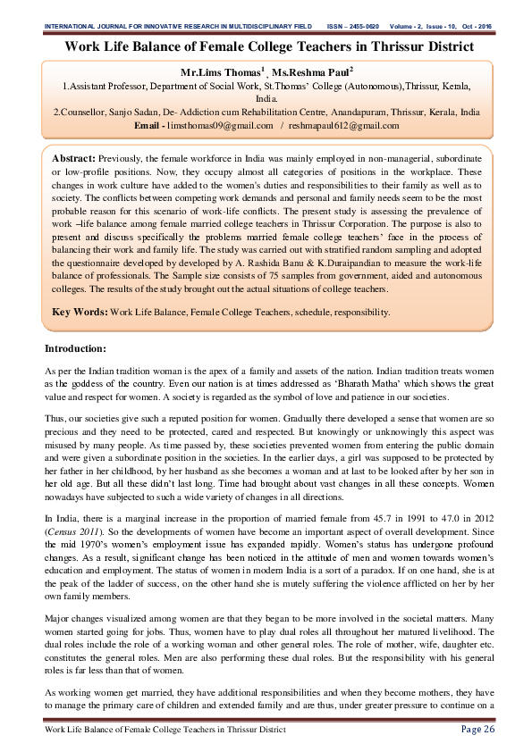 (PDF) An Assessment of Work Life Balance of Female College Teachers in ...