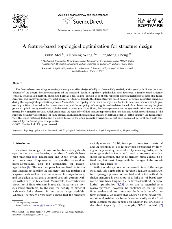 Synthesis essay example picture