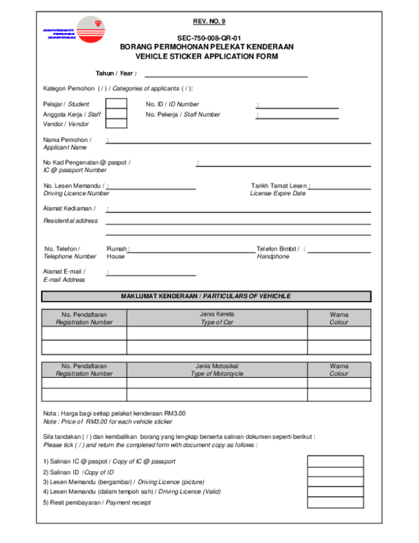 Pdf Borang Pelekat Kenderaan Vehicle Sticker Form 2014 Jeremy Teo Academia Edu