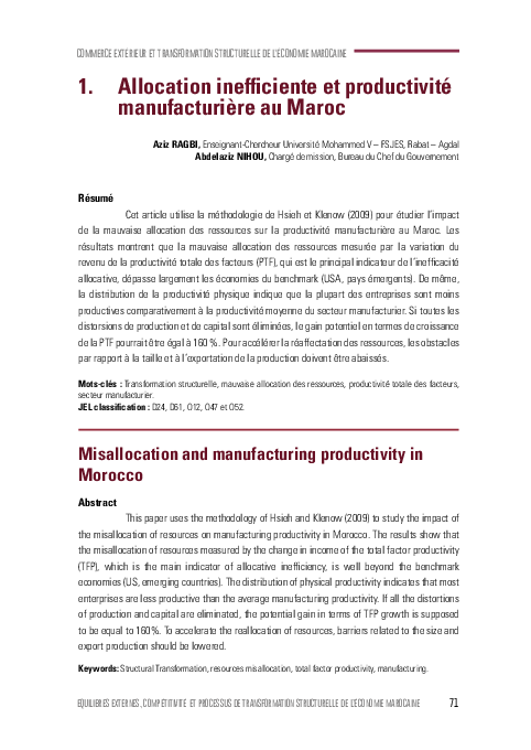 paper cover thumbnail