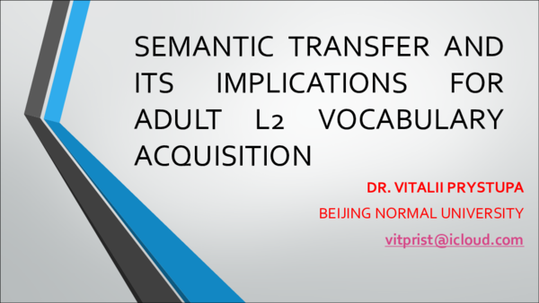 Semantic transfer meaning image