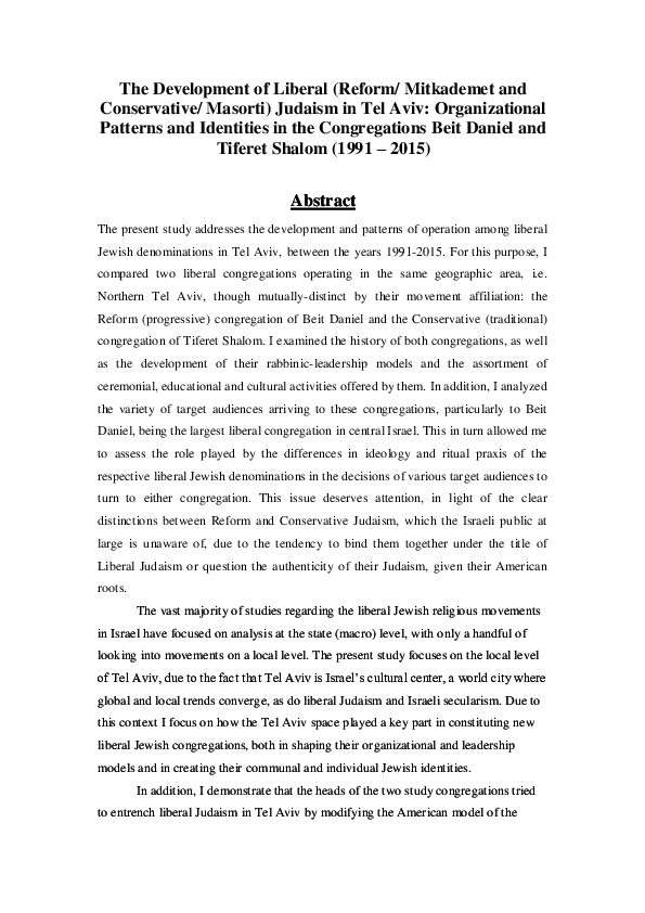 Conservative judaism essay image