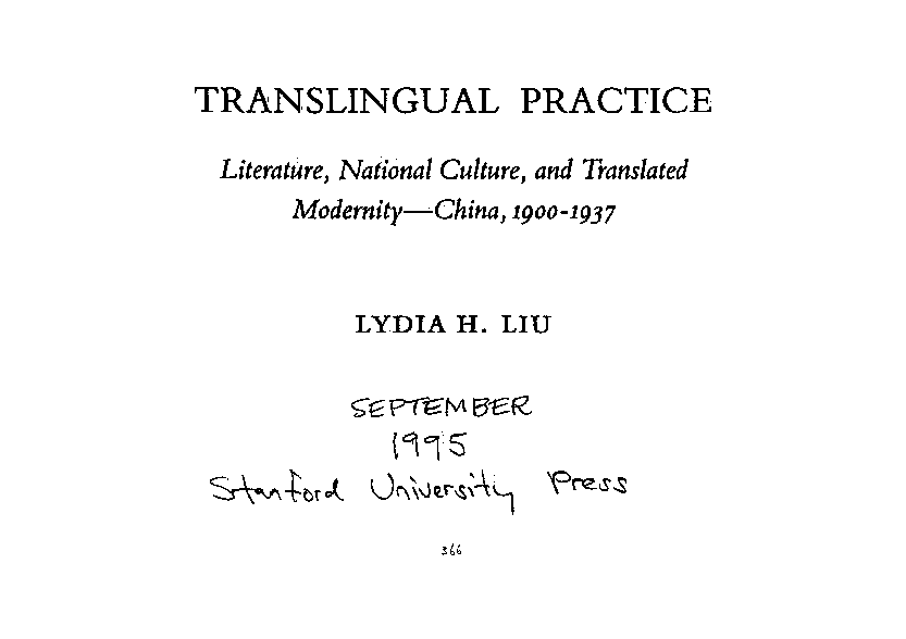 PDF) Translingual practice: Literature, national culture, and