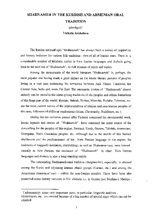 Armenian death traditions picture