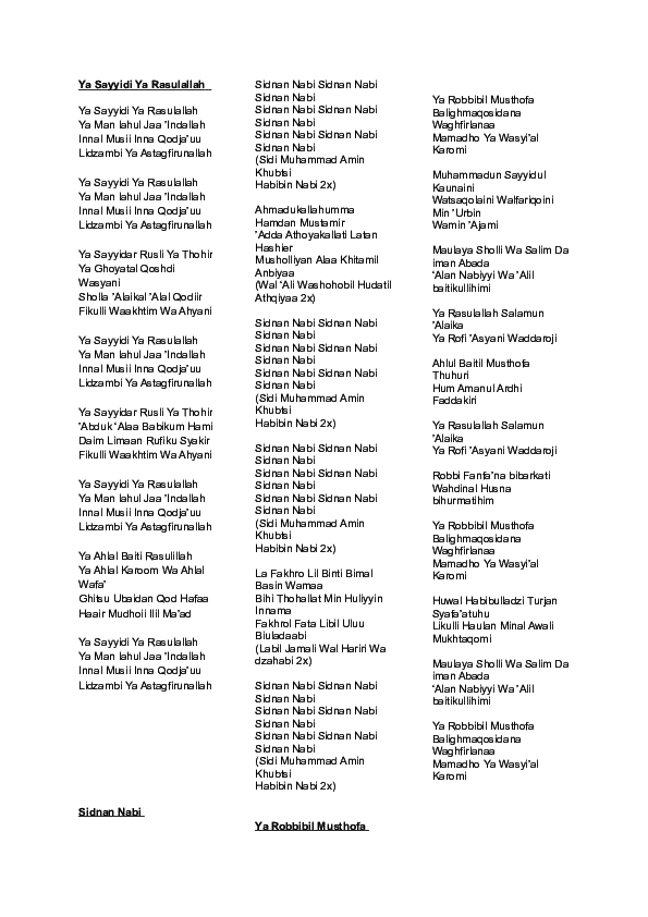 Lirik Lagu Habib Syech Ya Rasulullah Salamun Alaik Nusagates Lirik Lagu Habib Syech Ya Rasulullah Salamun Alaik Nusagates