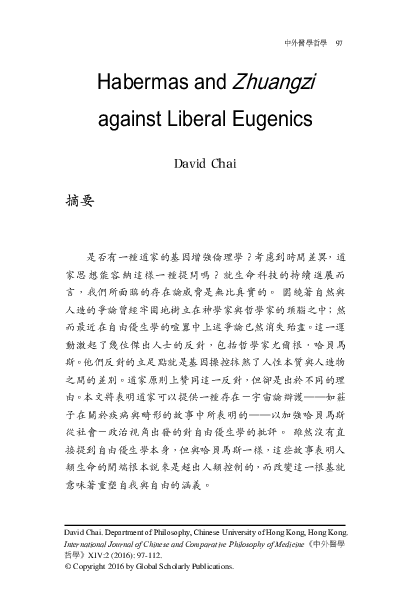 Eugenics founder image