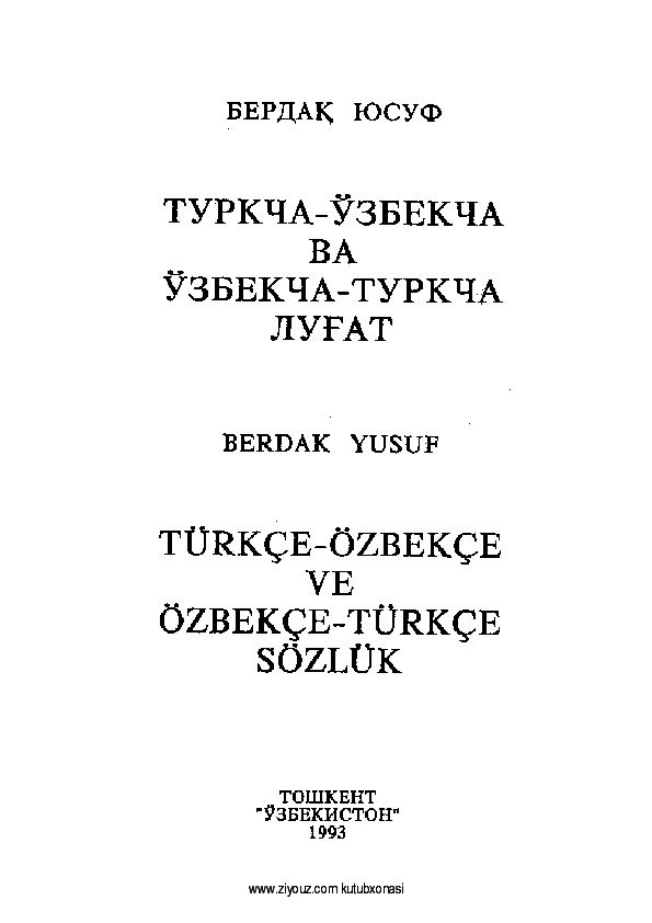 Ozbekce Turkce Ceviri Ozbekce Ceviri Ceviri Cevirce