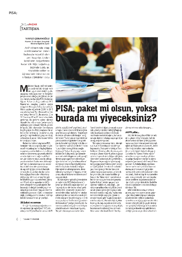 コンプリート Akan ƒcƒ ƒxƒg U 823784