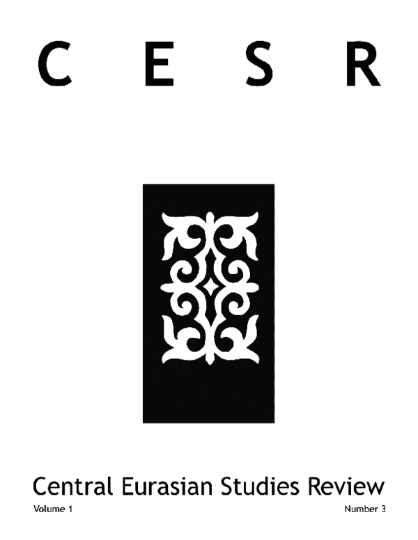 review of Terry Martin. The Affirmative Action Empire: Nations and Nationalism in the Soviet Union, 1923-1939 (pp. 19-20). Central Asian Studies Review. 2002. No 3. Cambridge, MA: Harvard Program on Central Asia and the Caucasus.