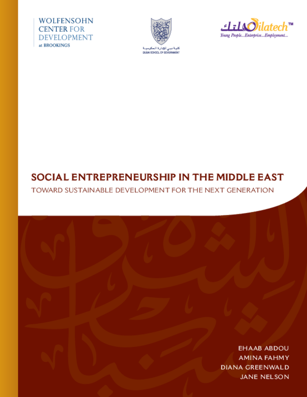 First page of “Social Entrepreneurship in the Middle East: Toward Sustainable Development for the Next Generation”