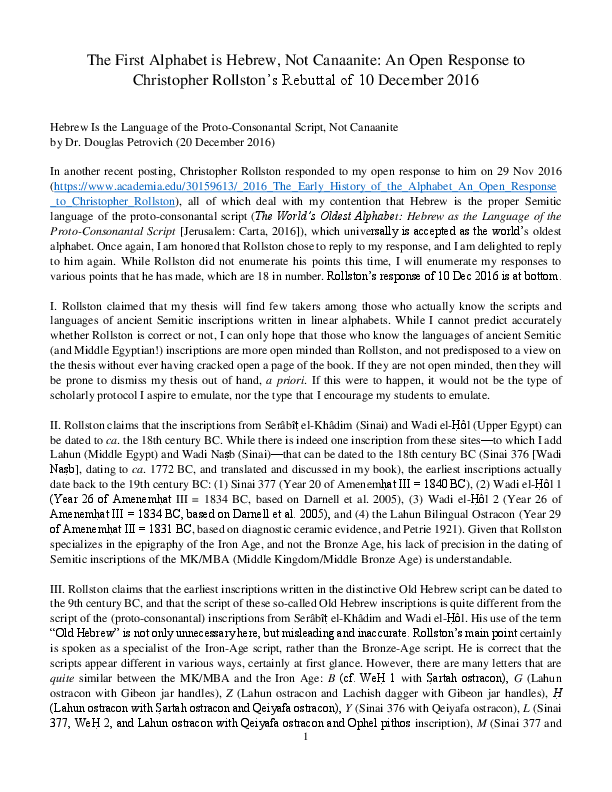 (PDF) (2016) The First Alphabet is Hebrew, Not Canaanite: An Open ...